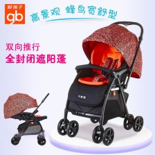 雙向避震童車 守護寶寶舒適出行的智慧之選
